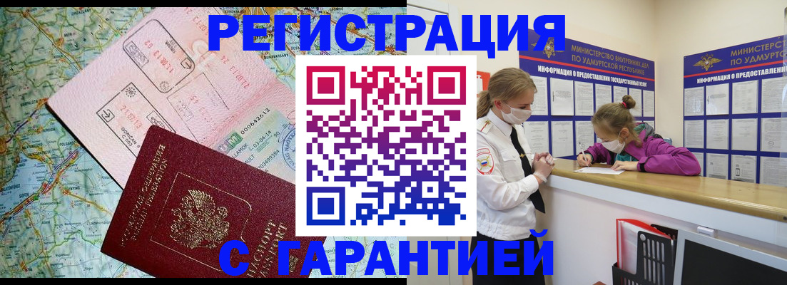 форма 3 в Ясногорске